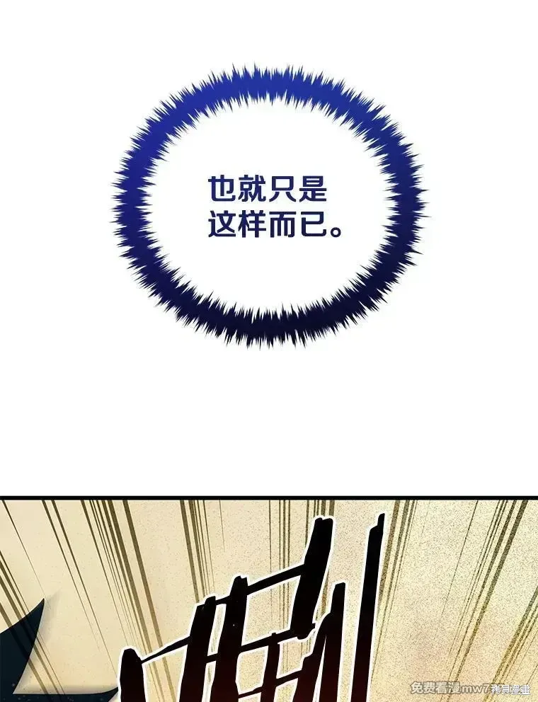 第351页