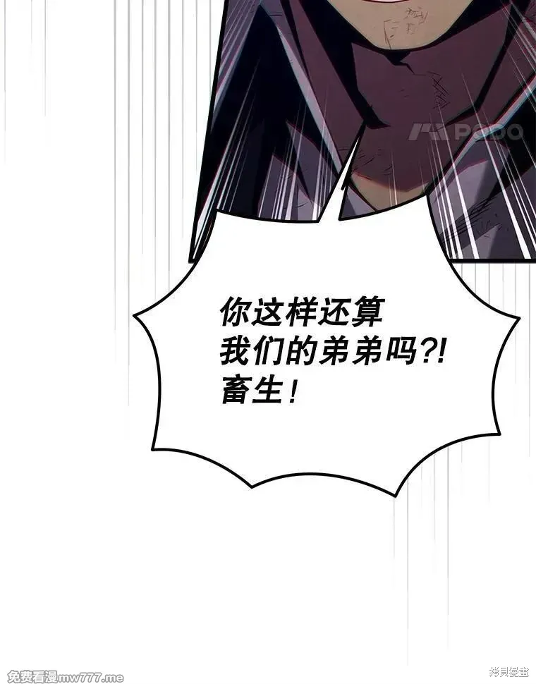 第495页