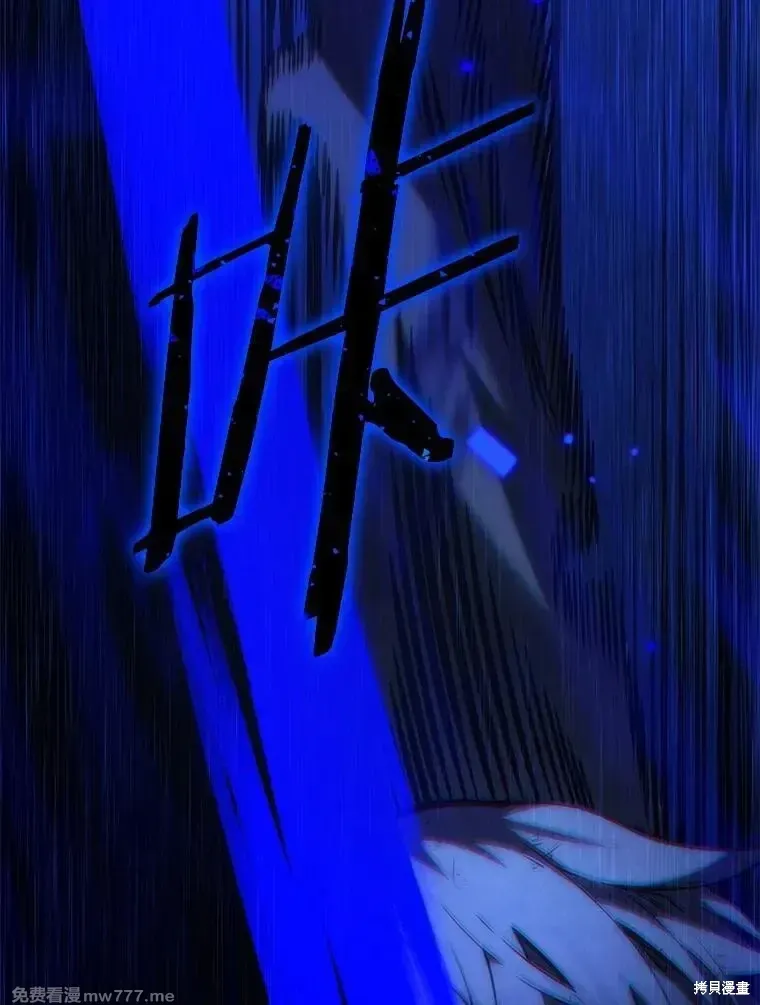 第510页