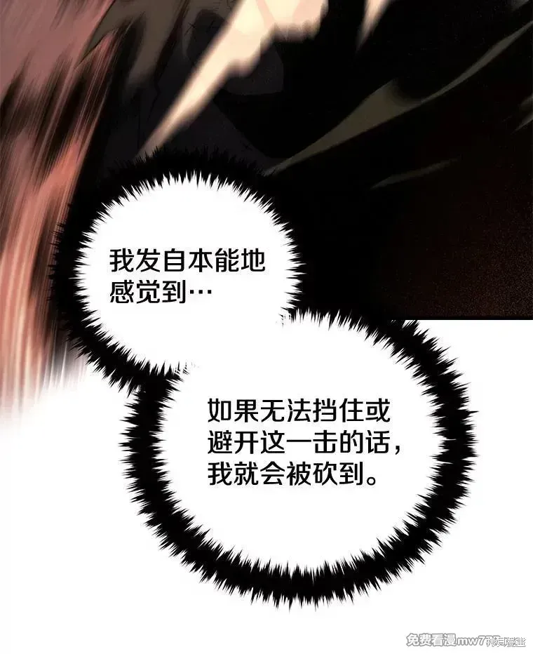 第279页