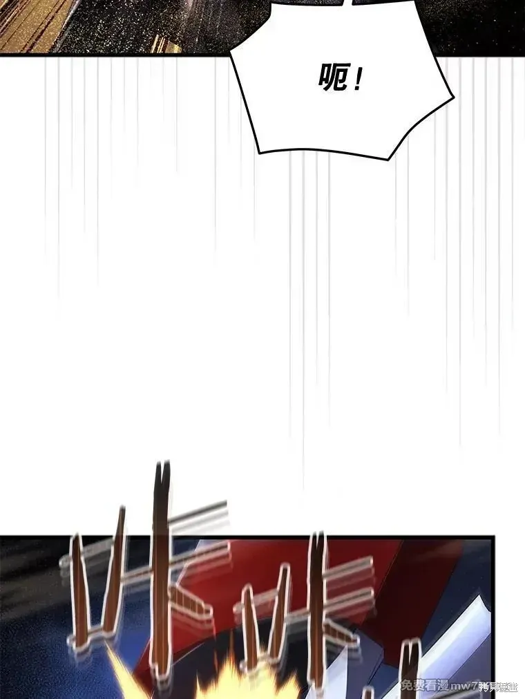 第258页