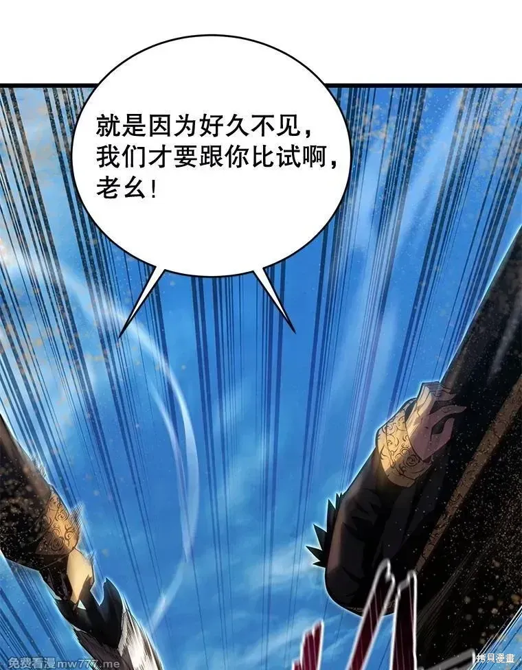 第303页