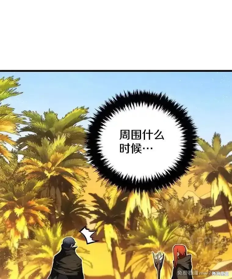 第327页