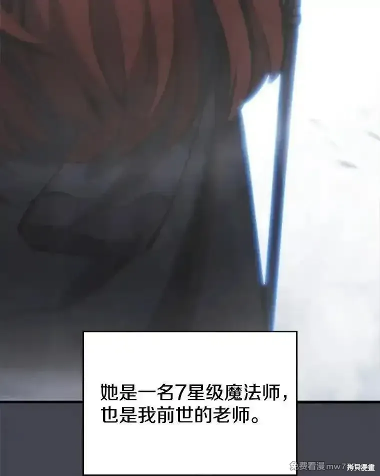 第291页
