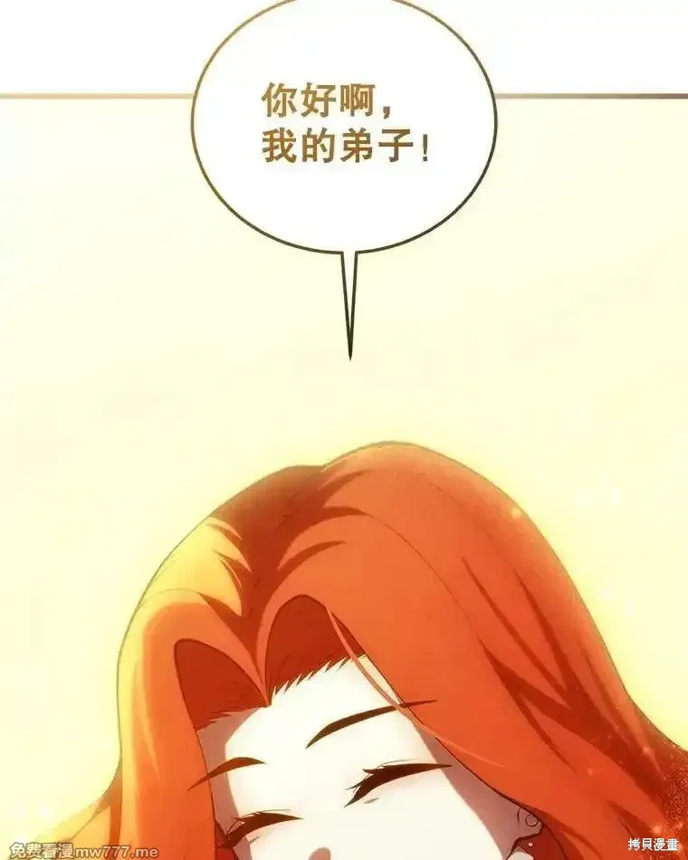 第279页