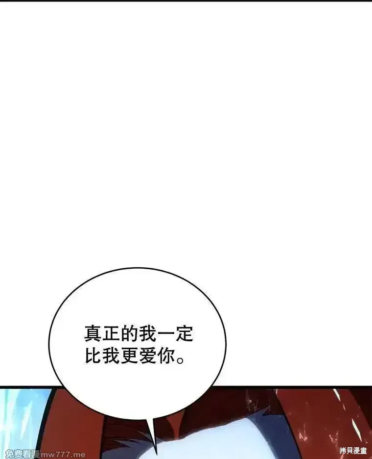 第405页