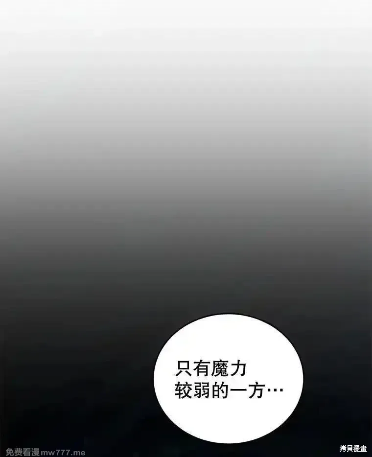 第387页