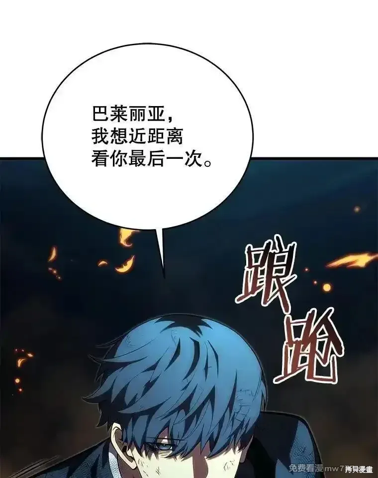 第447页