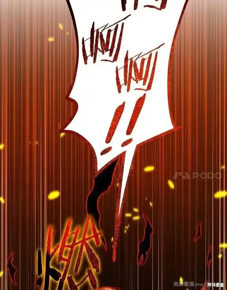 第258页