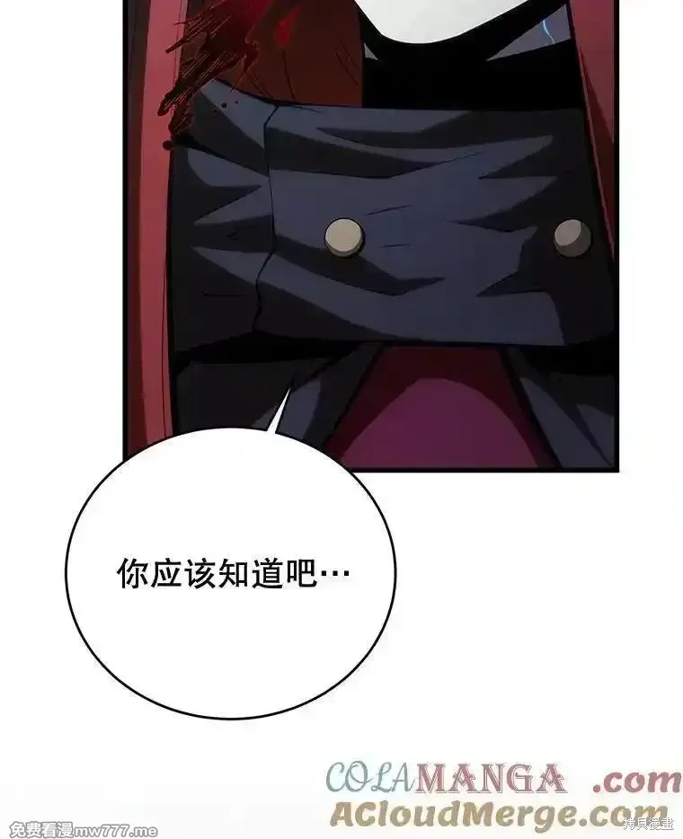第384页