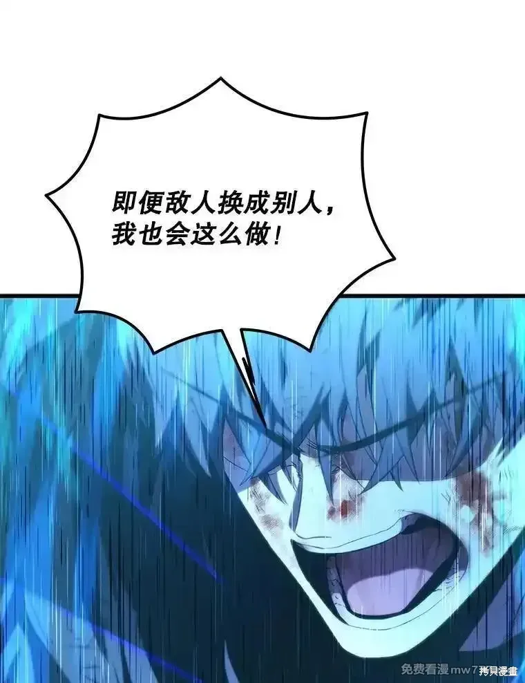 第513页