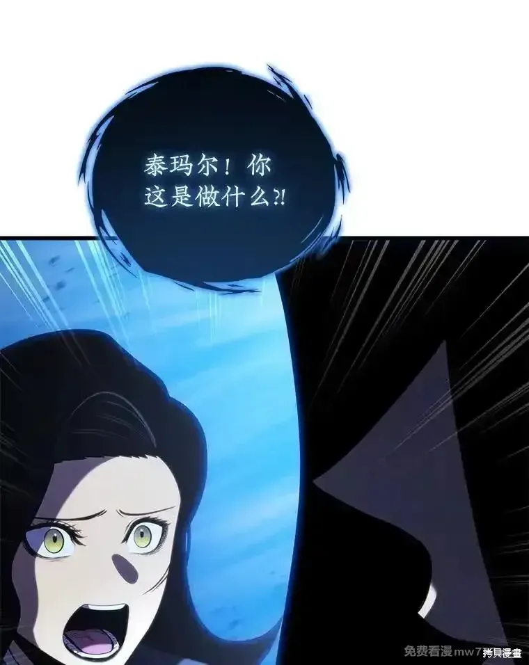 第393页