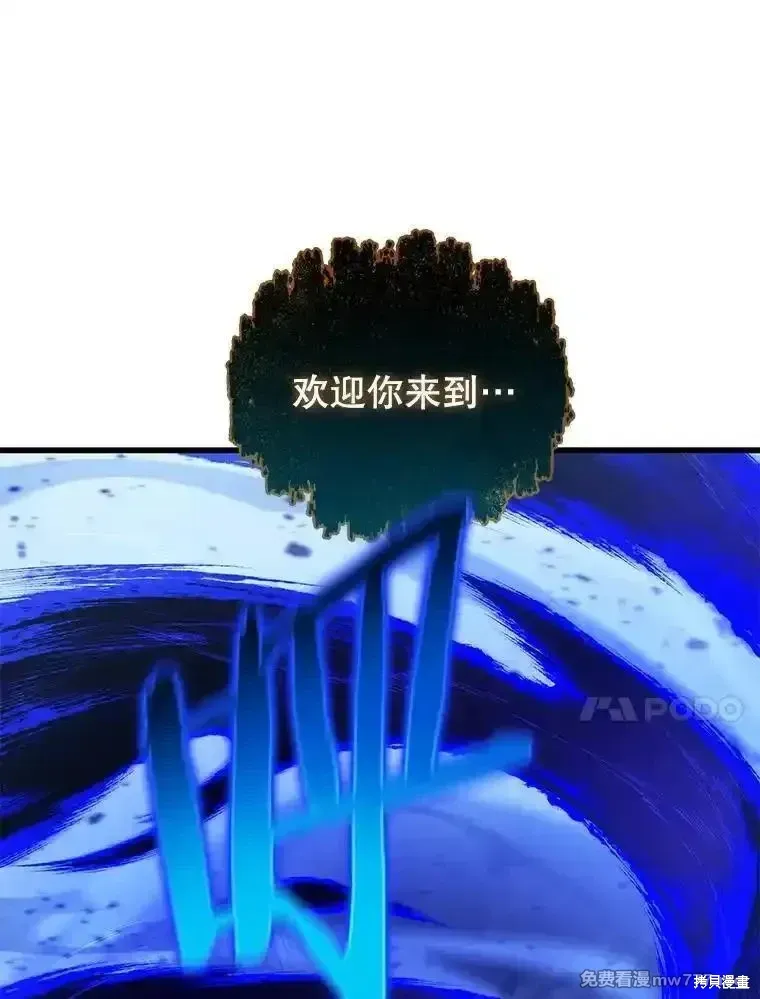 第321页