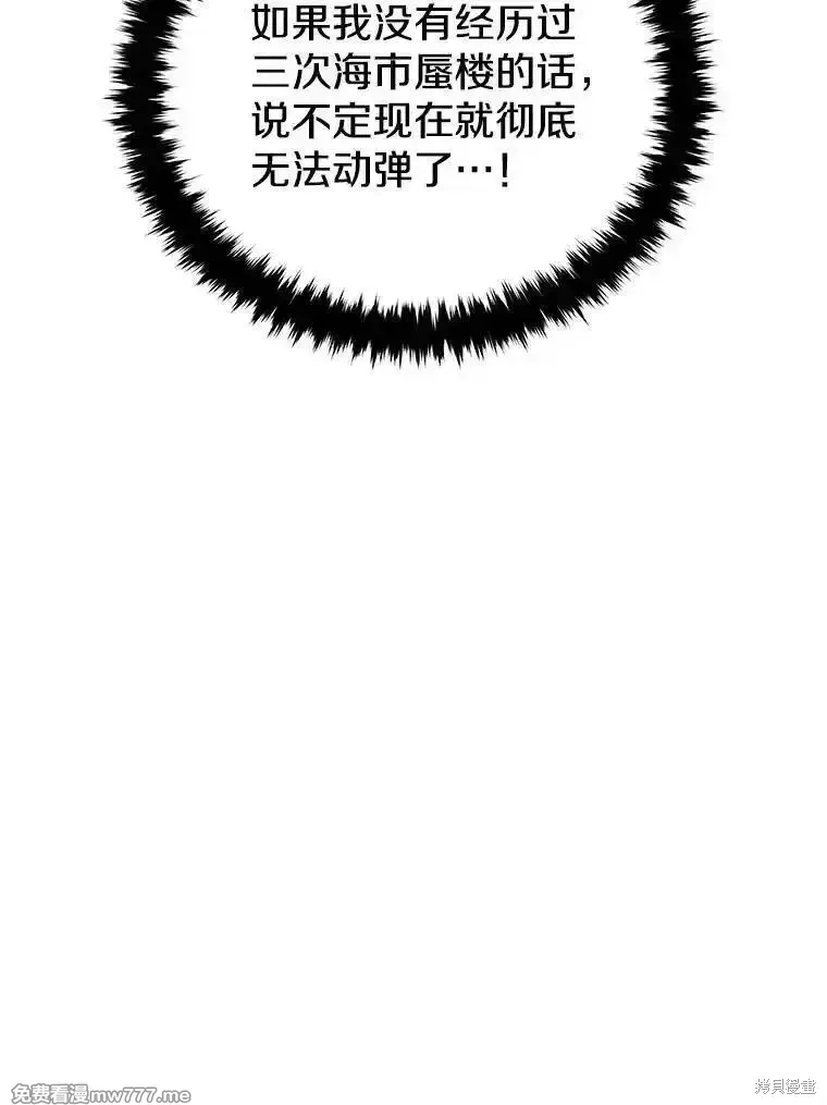 第507页
