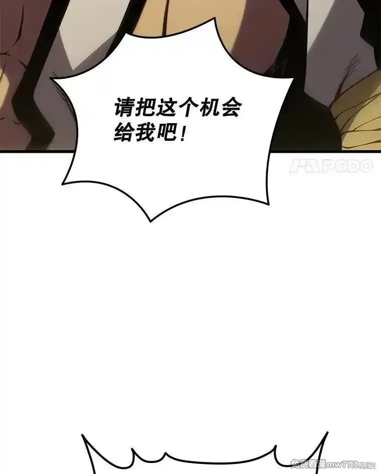 第594页