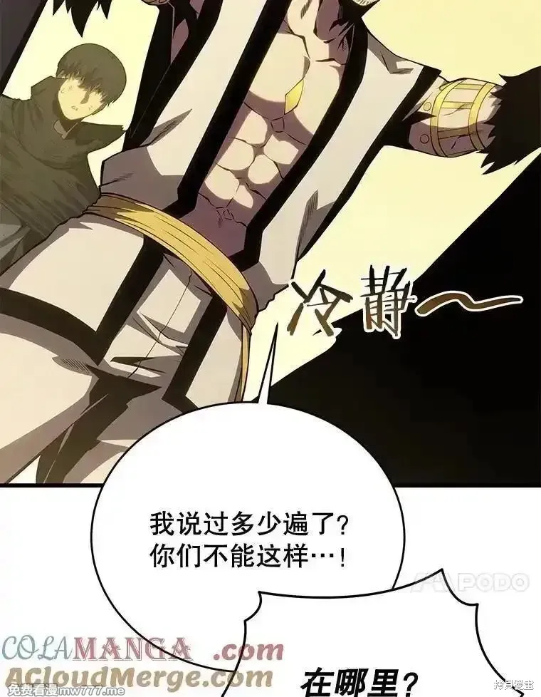 第552页