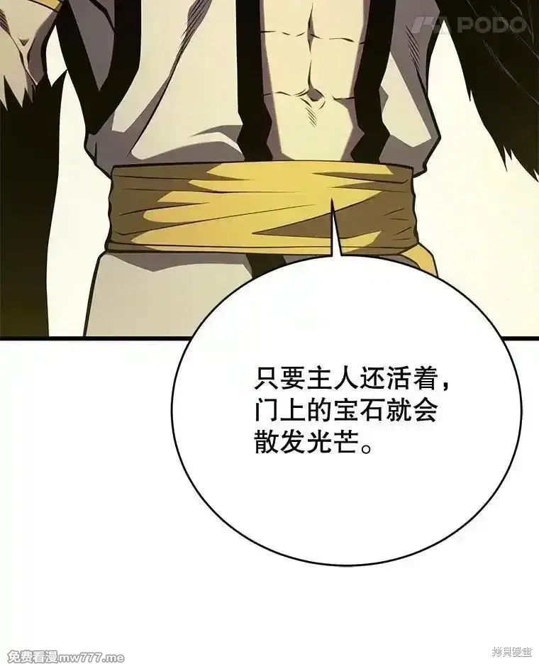 第435页
