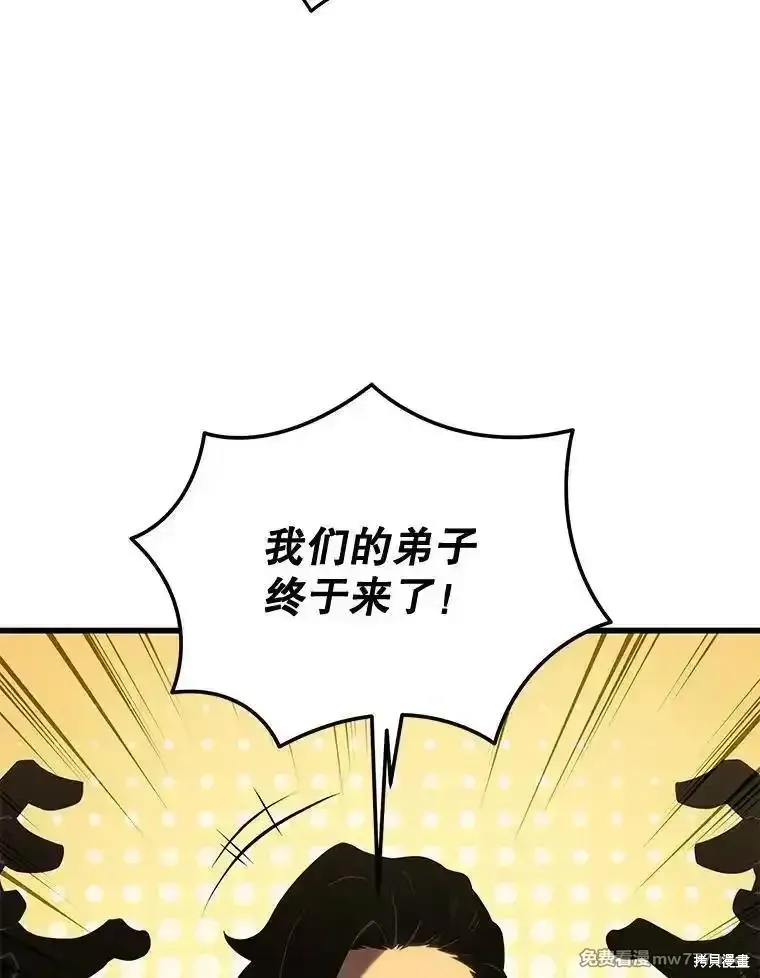 第561页