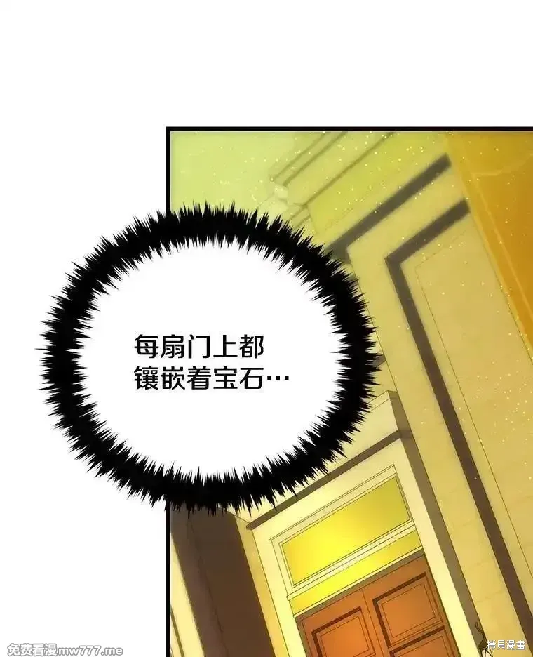 第417页