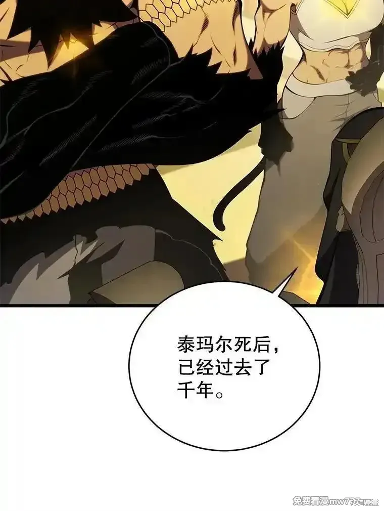 第462页