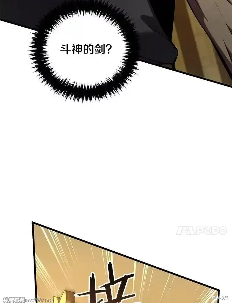 第381页
