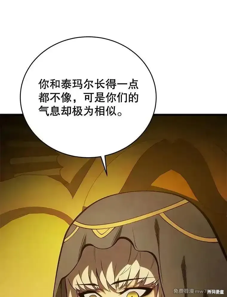 第231页