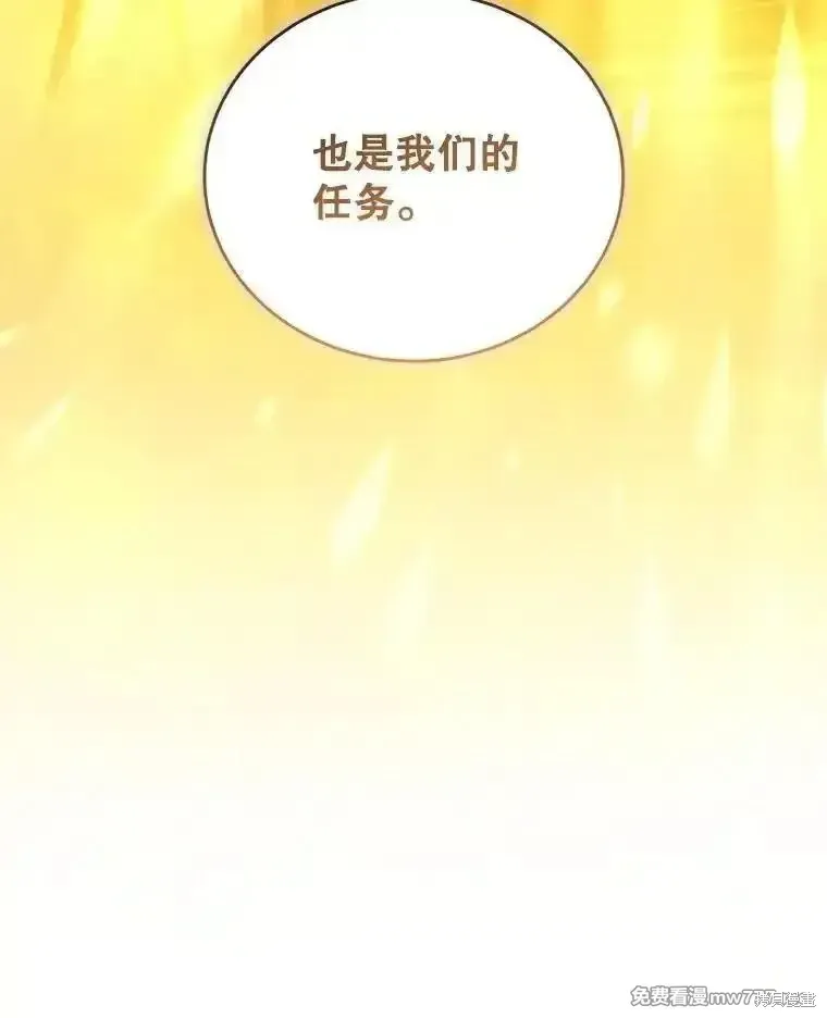 第489页