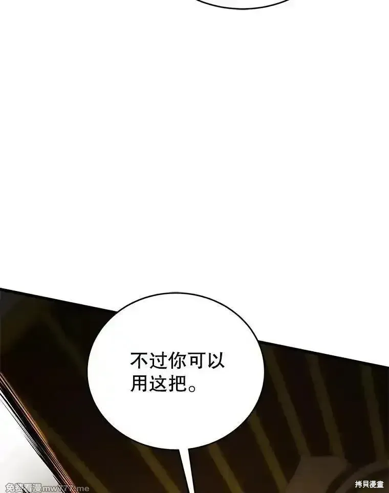第366页