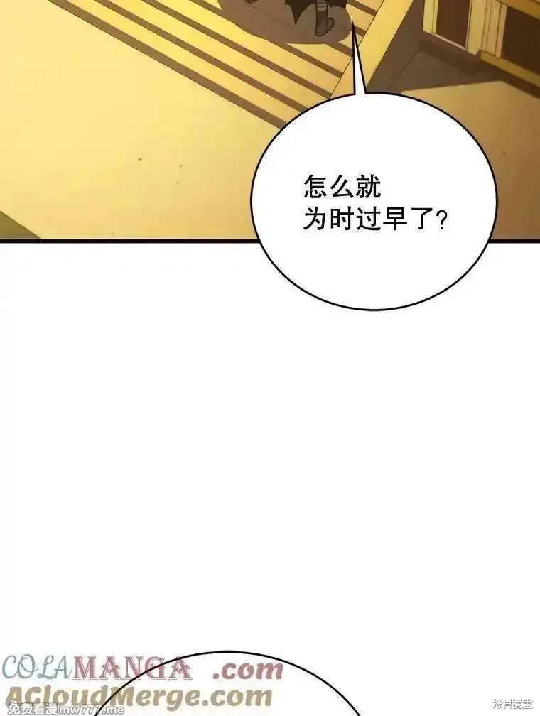 第444页