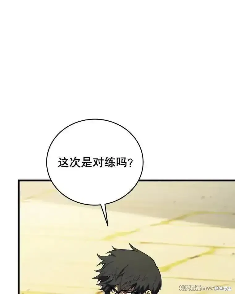 第291页