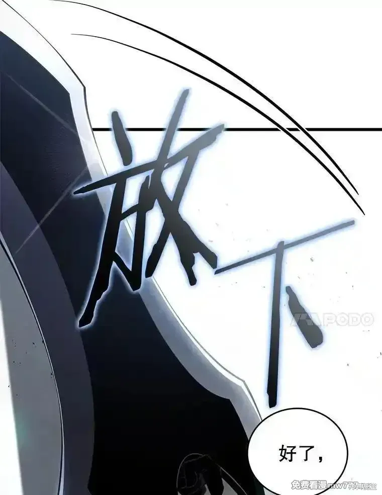 第363页