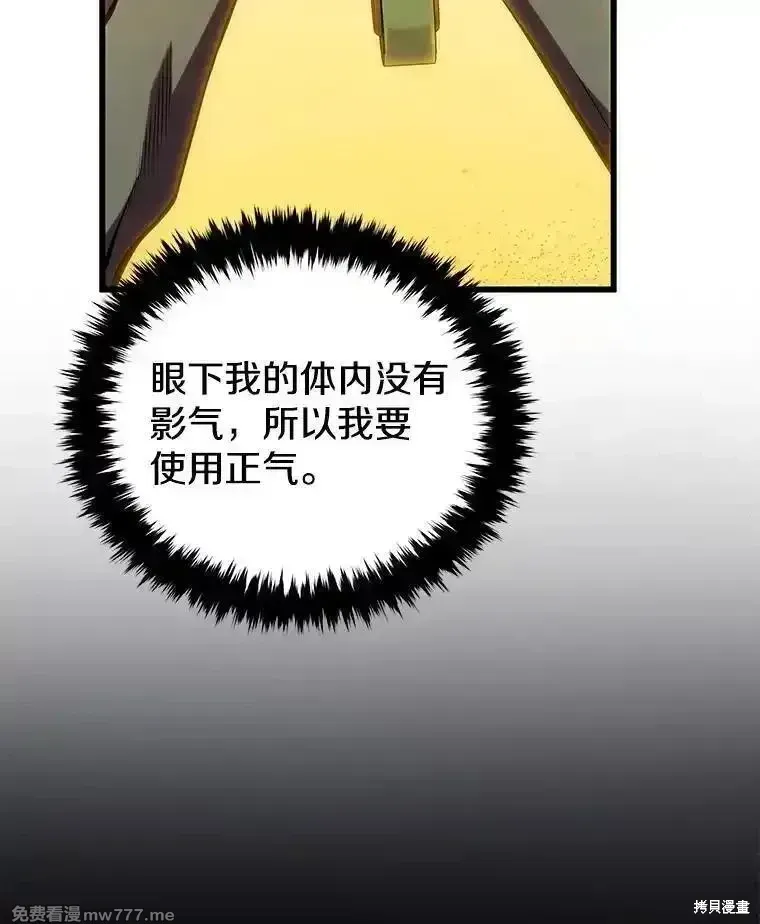 第426页