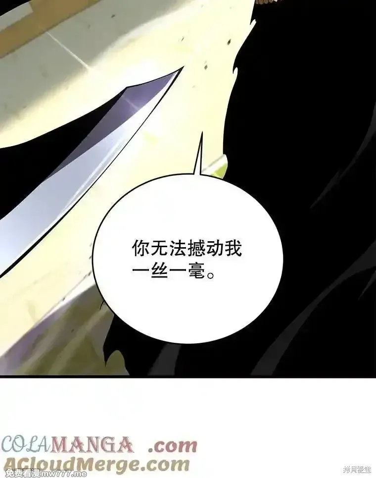 第408页