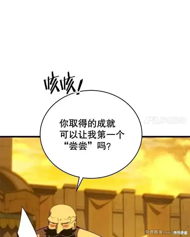 第273页
