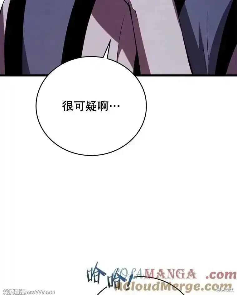 第396页