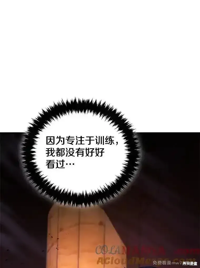 第336页