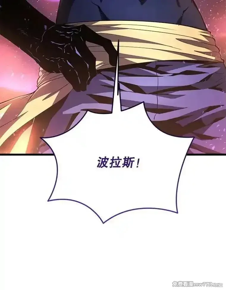 第483页