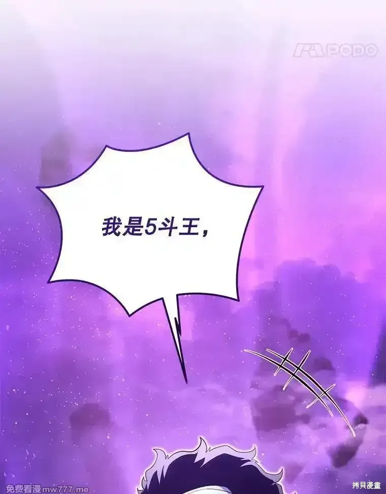 第477页