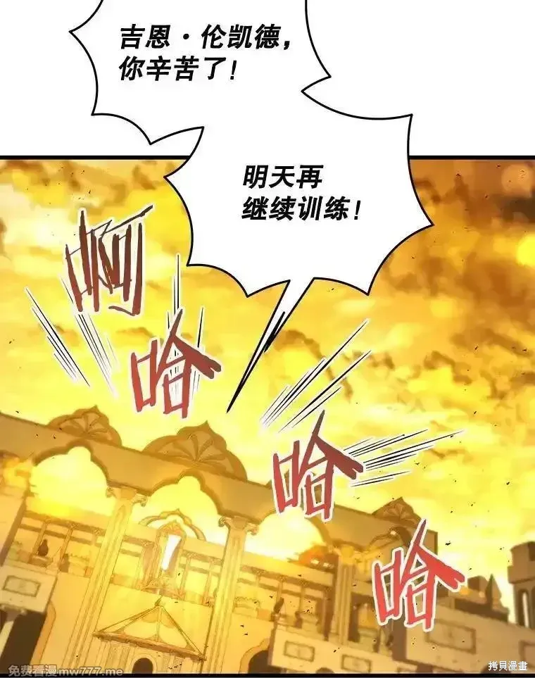 第327页