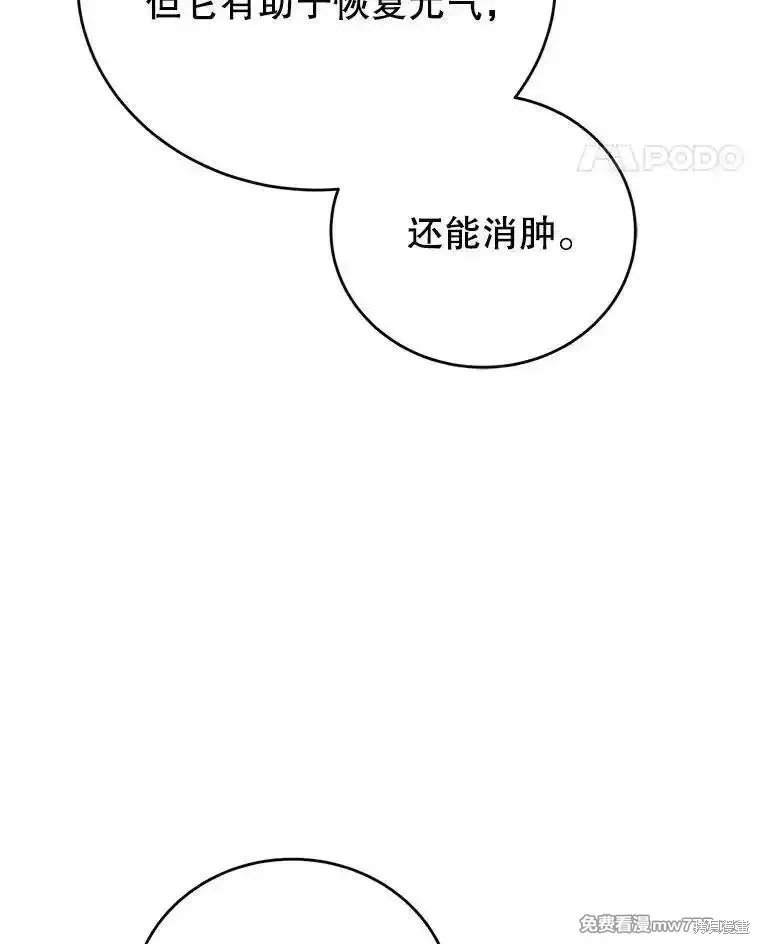 第405页