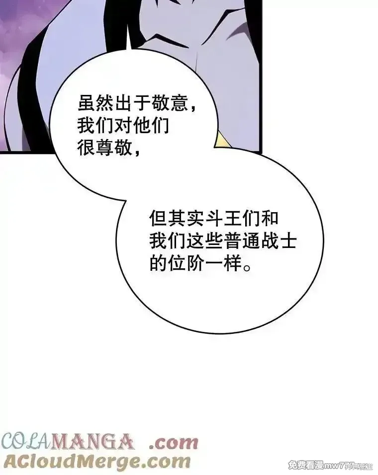 第432页
