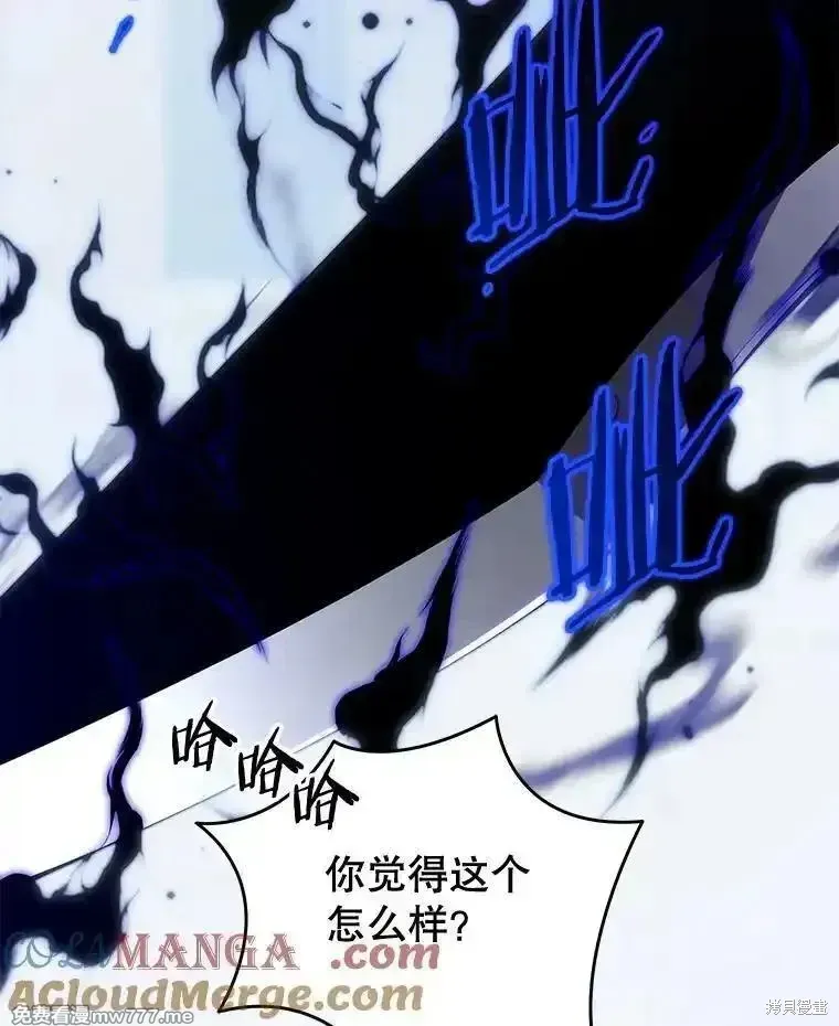 第240页