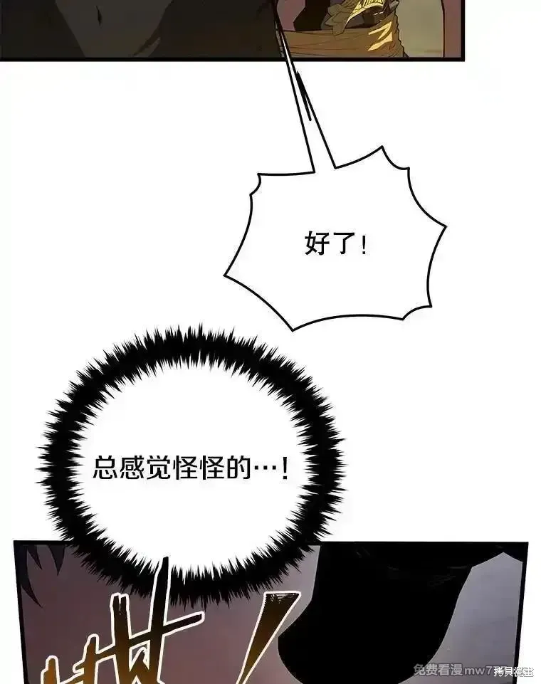 第489页