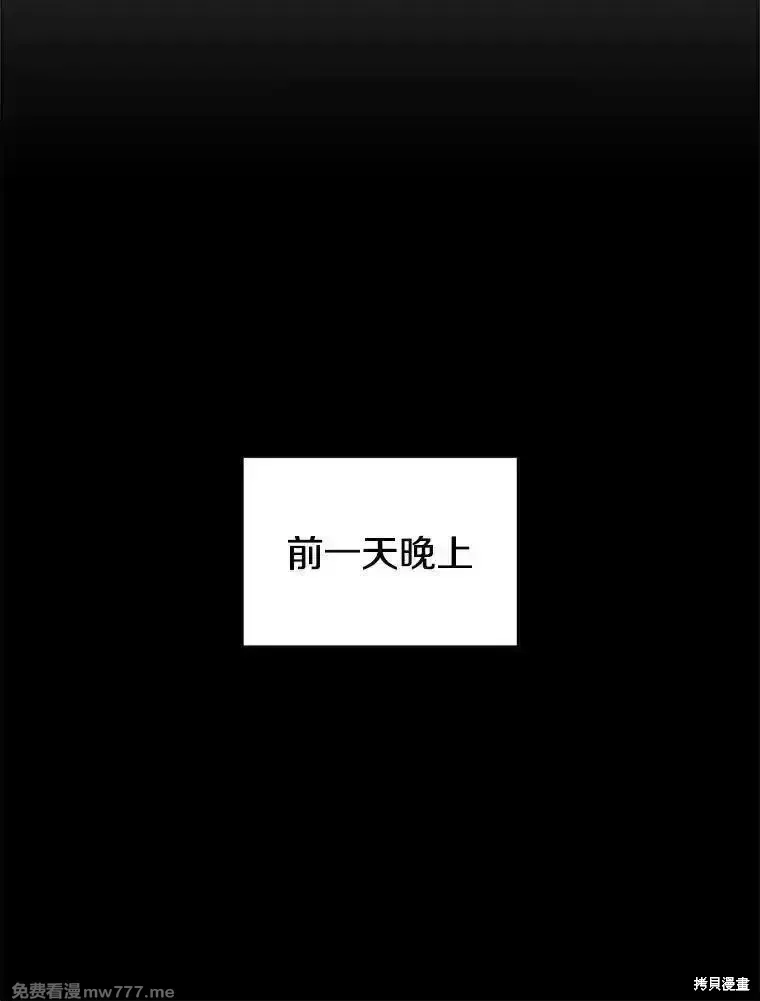 第387页