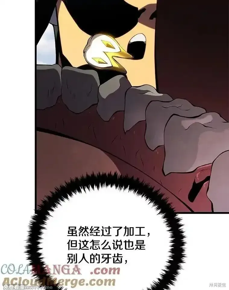 第480页