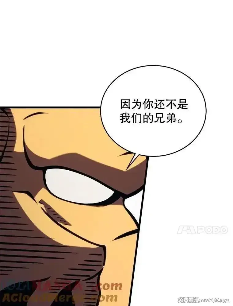 第372页