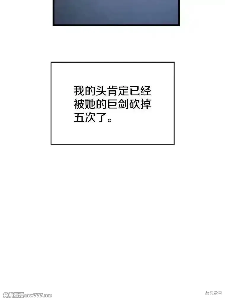 第288页
