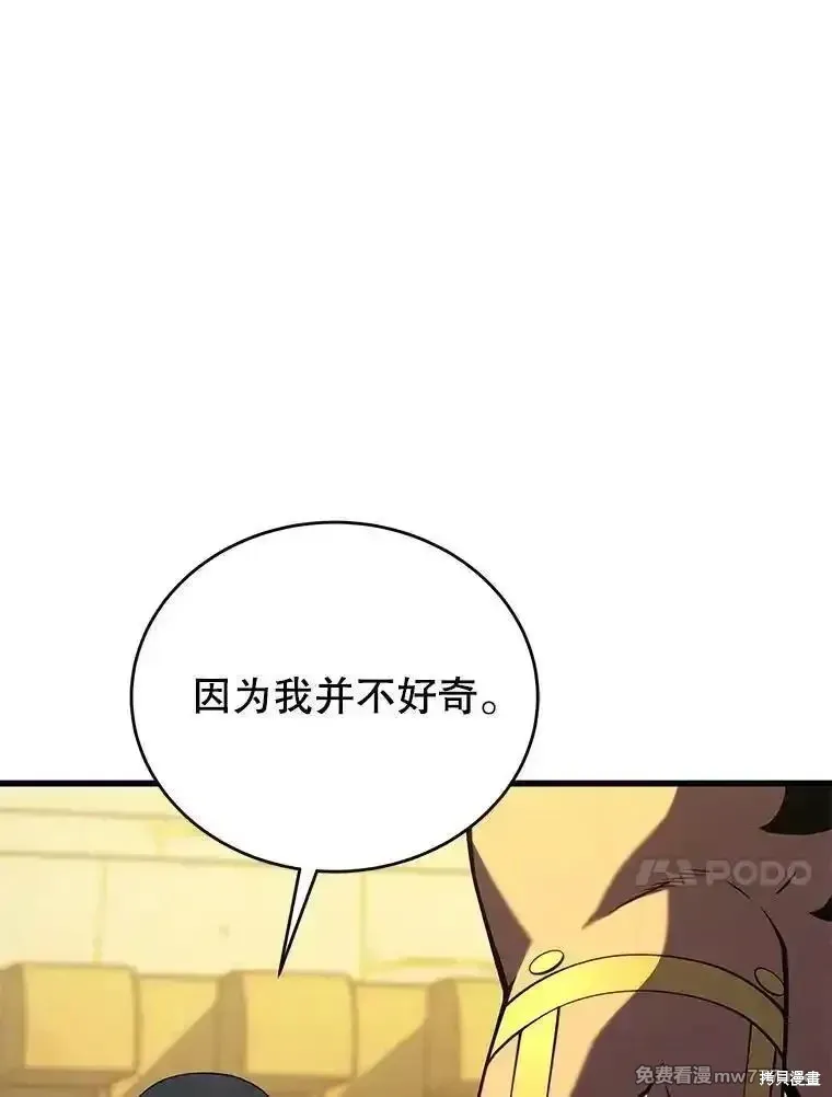 第321页