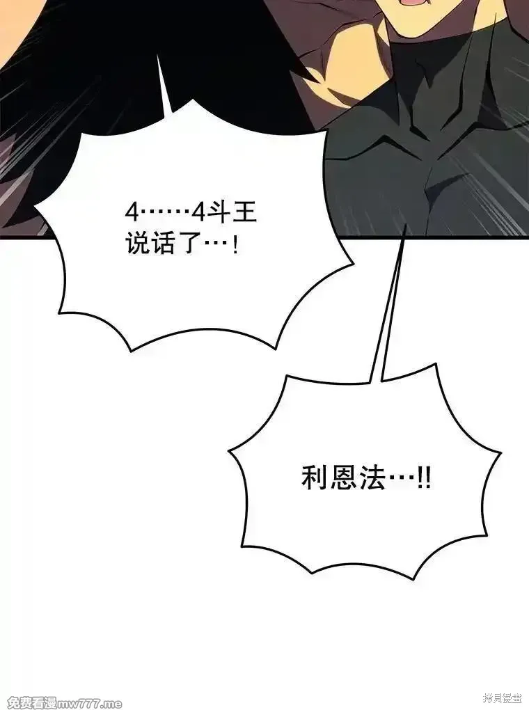第450页