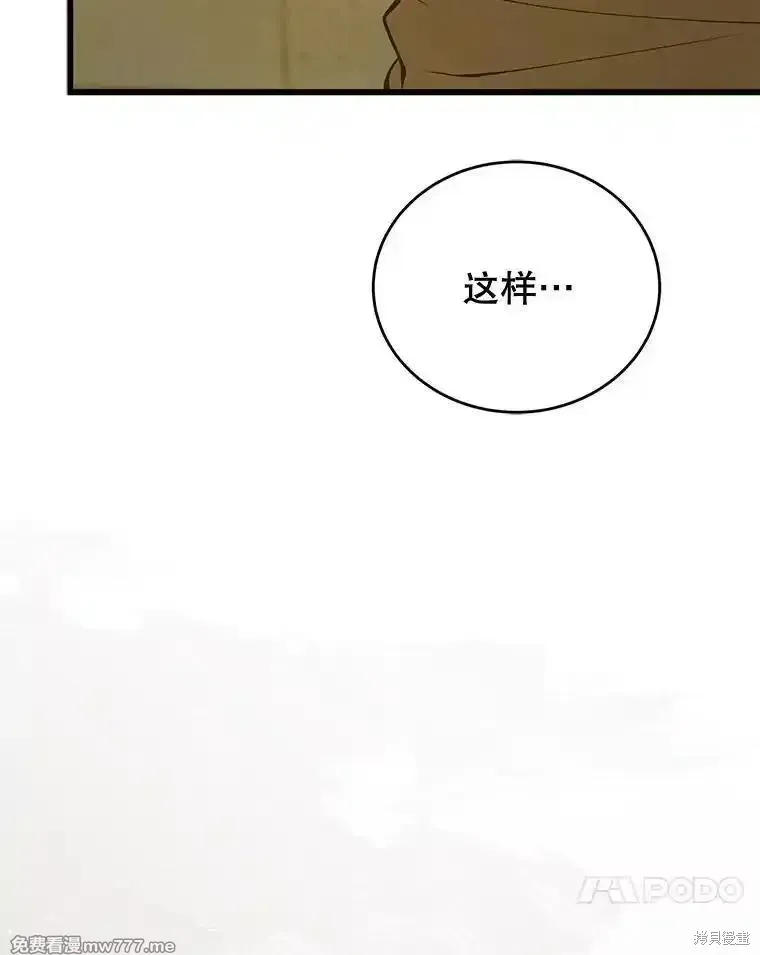 第351页